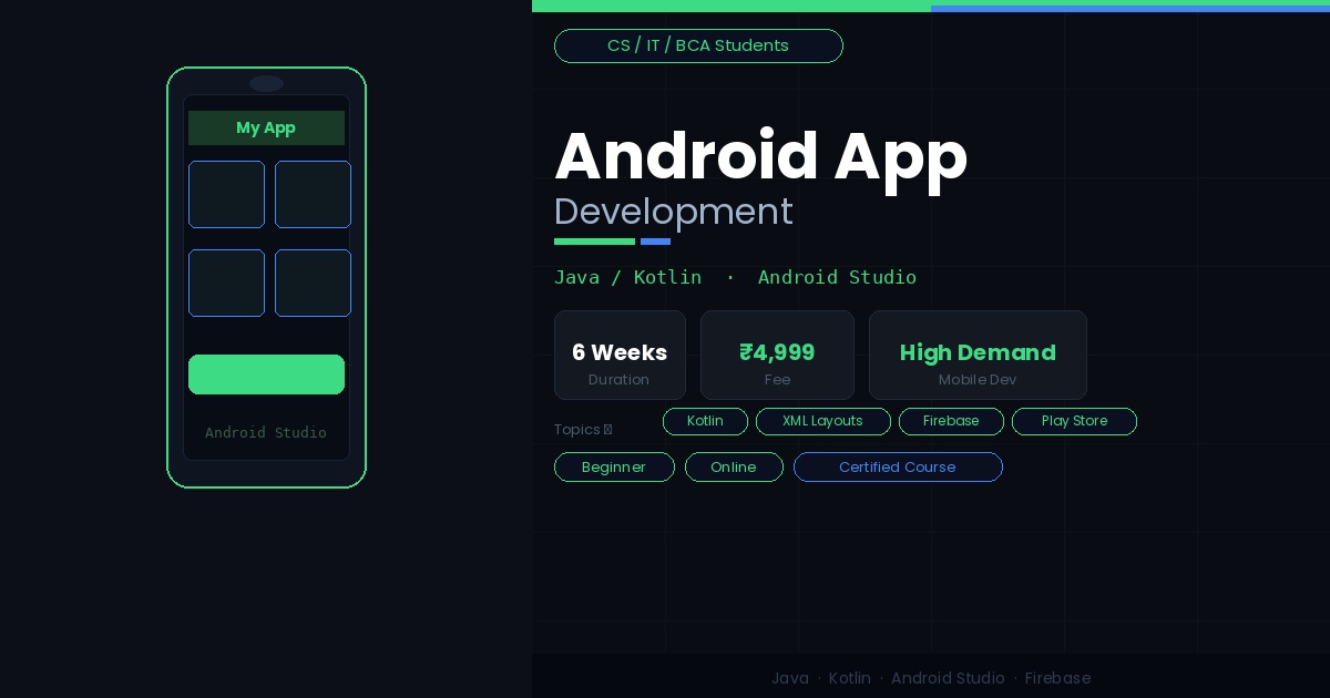 Android App Development